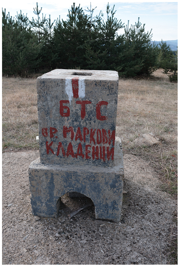 Триангулачния знак на върха