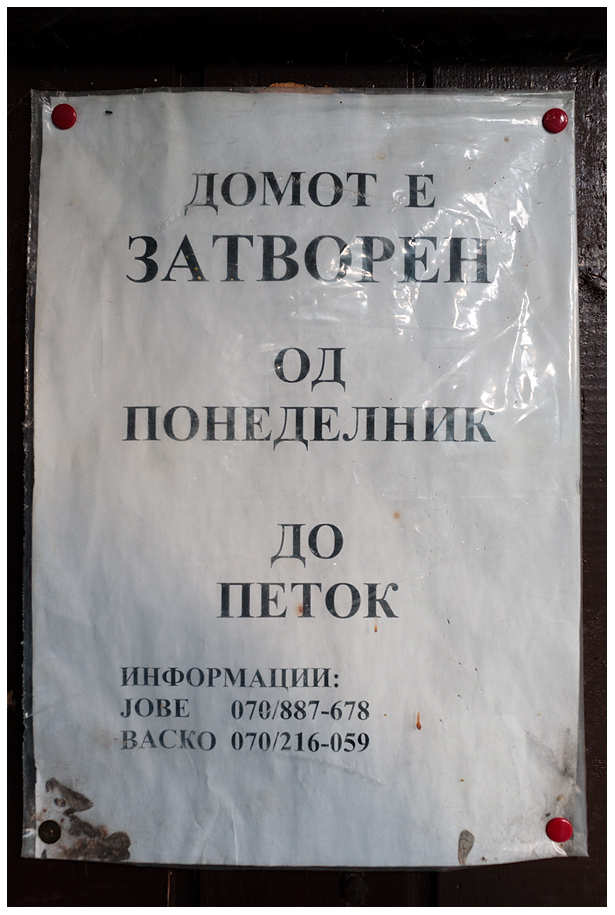Звънете на Йове и Васко при нужда :-)