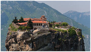 Антихасия - Метеора (Αντιχάσια - Μετέωρα, Antichasia - Meteora)